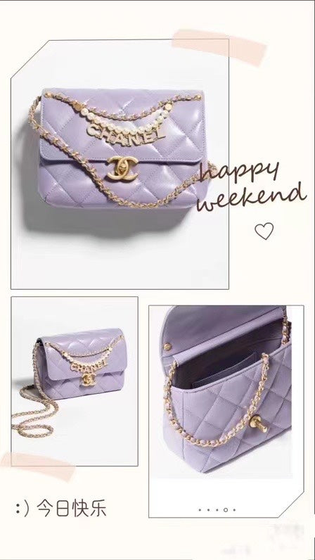 SAC À RABAT CC MINI 22 EN CUIR DE VEAU VIOLET CLAIR, MATÉRIEL DORÉ AVEC CHAÎNE DE PERLES