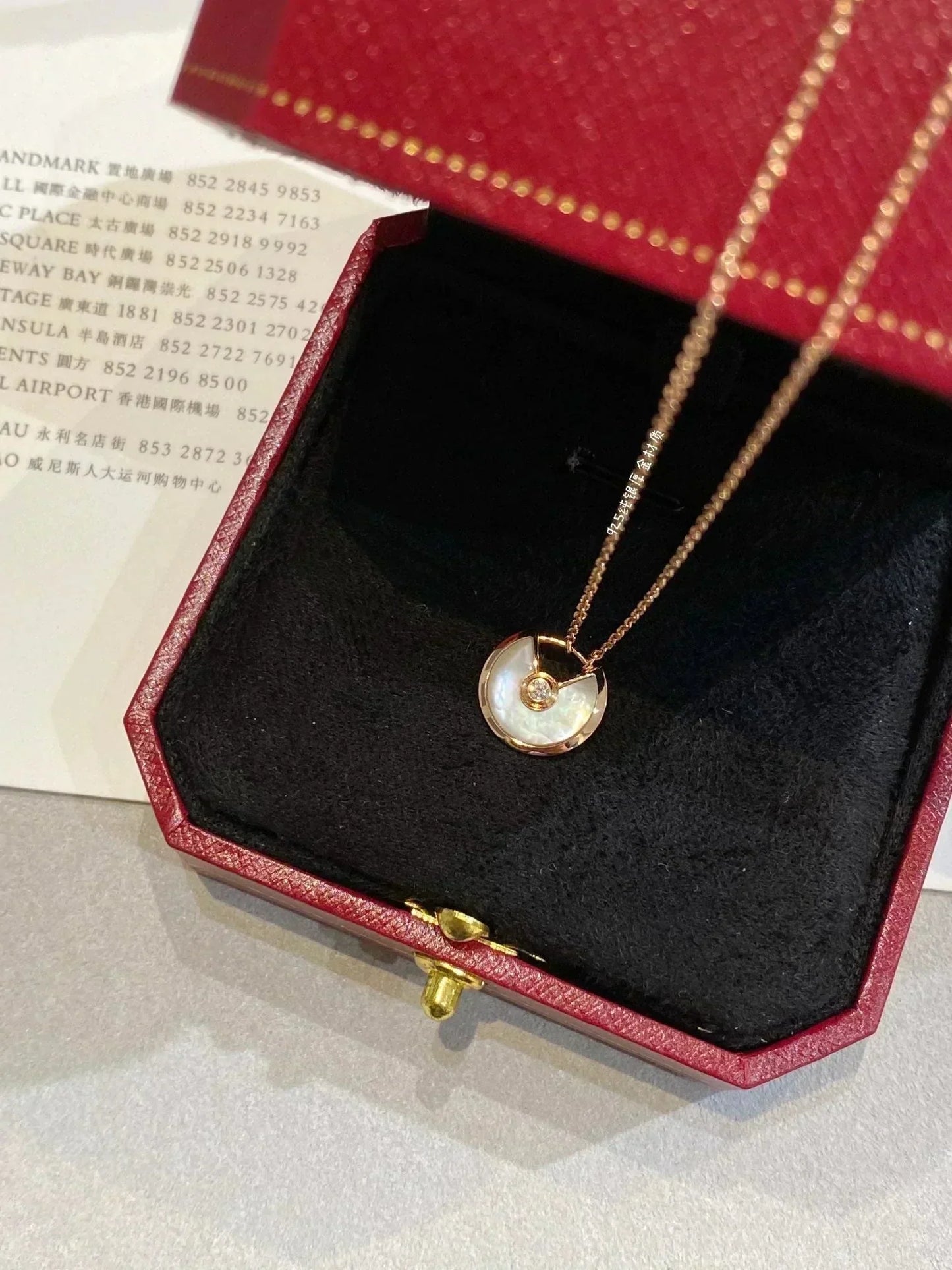 [Shinejoy]AMULETTE Shinejoy GOLD MOP NECKLACE