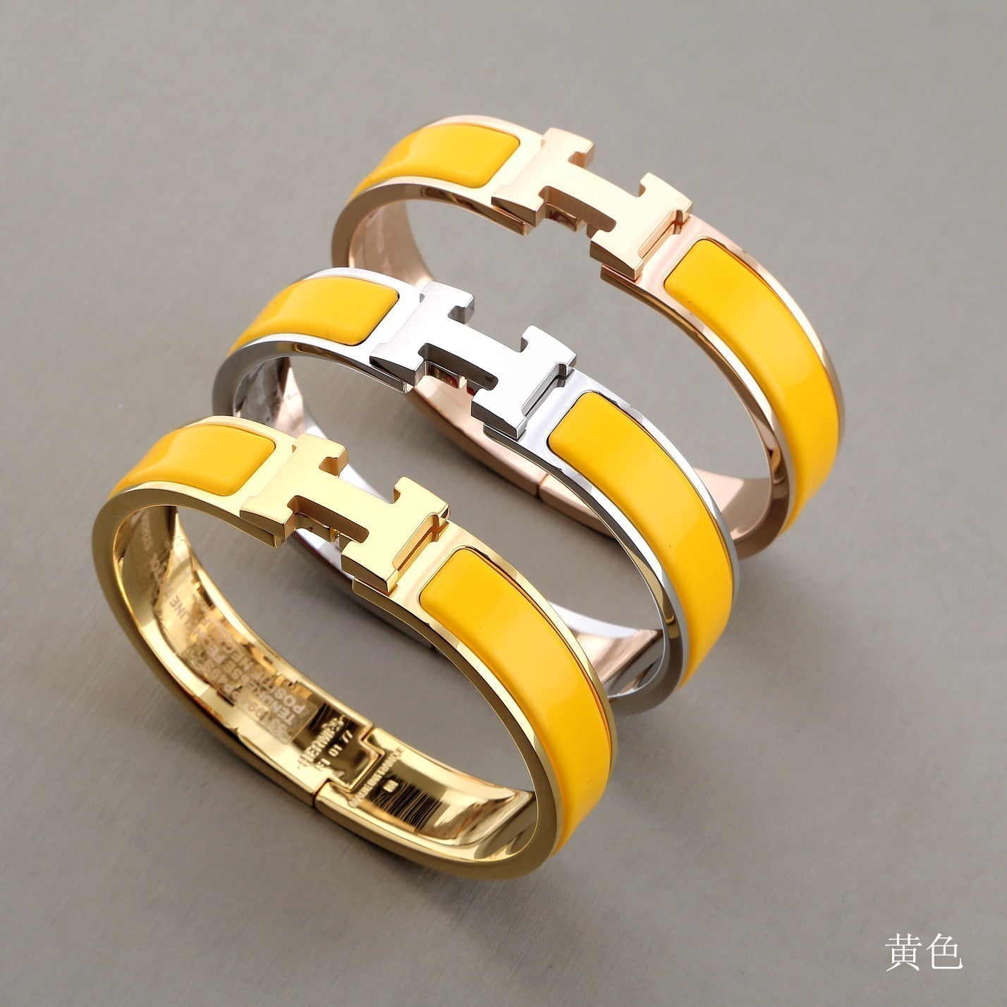 [Shinejoy]H YELLOW BRACELET