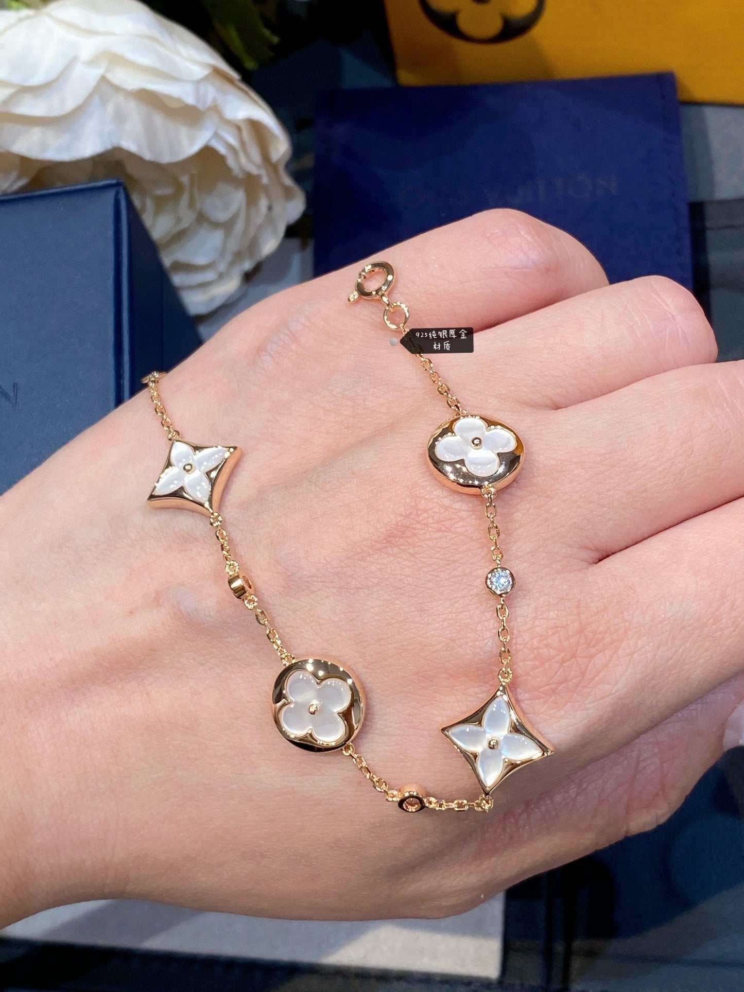[Shinejoy]STAR AND SUN 4 MOTIF WHITE MOP PINK GOLD BRACELET